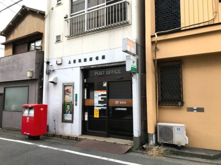 ���ӊ� ��ڍ��l�X�֋� �k��5���B 340m