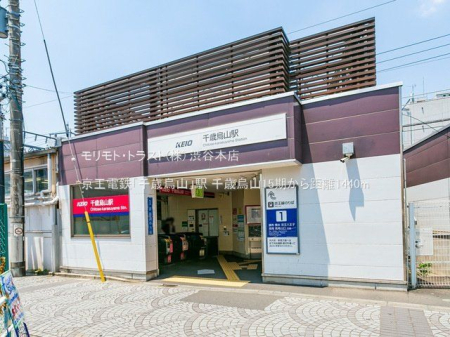 ���ӊ� �����d�S�u��ΉG�R�v�w �B�e��(2021-06-10) 1440m