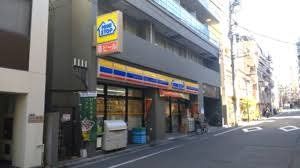 ���ӊ� �~�j�X�g�b�v�k�V�h4���ړX �k��5���B 350m