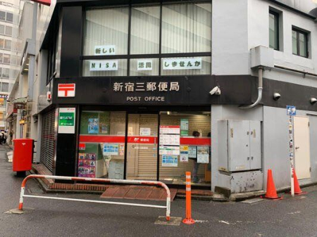 ���ӊ� �k�V�h�O�X�֋� �k��7���B 500m