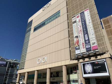 ���ӊ� �k��Z�}���C �k��21���B 1620m