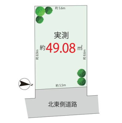 ���̑� �y���}�z