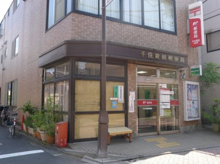 ���ӊ� ��Z���c�X�֋� �k��7���B 530m