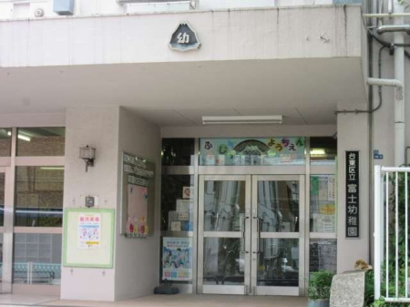 ���ӊ� �䓌�旧�x�m�c�t�� �k��3���B 190m