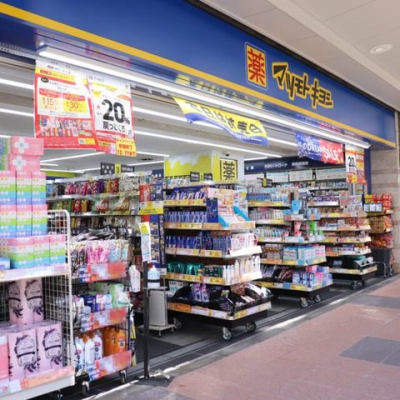 ���ӊ� �}�c���g�L���V�󑐎l���ړX �k��5���B 370m