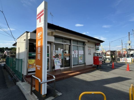 ���ӊ� ���n��c����X�֋� �k��8���B 570m