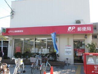 ���ӊ� �]�ː���X�֋� �k��2���B 160m