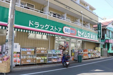 ���ӊ� �h���b�O�Z�C���X��X �k��8���B 630m