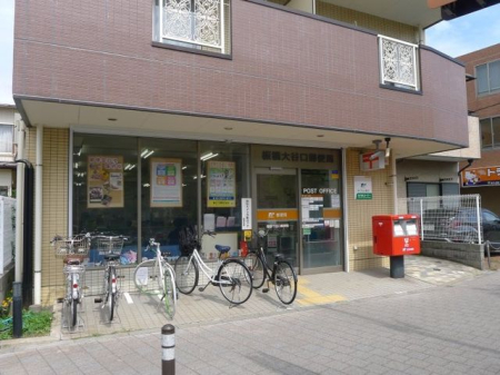 ���ӊ� ����J���X�֋� �k��7���B 510m