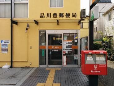 ���ӊ� �i��L�X�֋� �k��5���B 360m