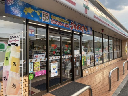 ���ӊ� �Z�u���C���u�������ۖ؊�3���ړX �k��4���B 270m