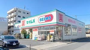 ���ӊ� �h���b�O�Z�C���X�����ۖ؊ԓX �k��5���B 350m