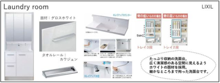 ���̑����� �������h���[���[��