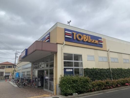 ���ӊ� �����X�g�A�V����X �k��4���B 320m