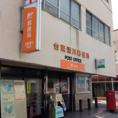 ���ӊ� �䓌����X�֋� �k��2���B 120m