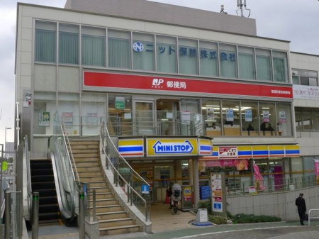 ���ӊ� �M�Z���w�O�X�֋� �k��7���B 550m