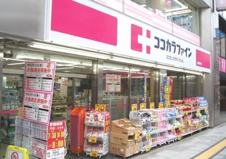 ���ӊ� �R�R�J���t�@�C���l�J�X �k��11���B 860m