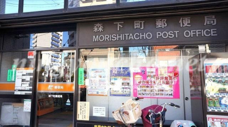 ���ӊ� �X�����X�֋� �k��9���B 720m