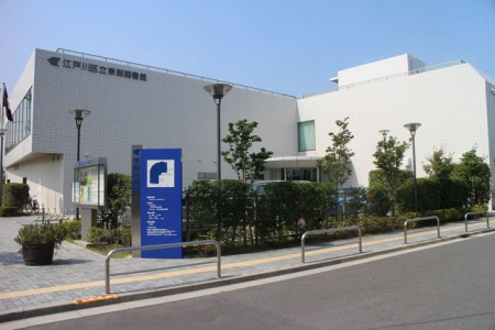 ���ӊ� �]�ː�旧�����}���� �k��20���B 1530m