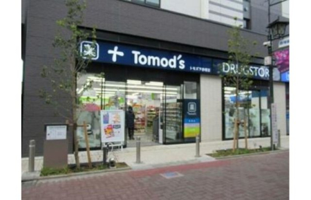 ���ӊ� �g���Y���Ԓ˓X �k��3���B 220m