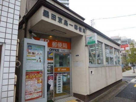 ���ӊ� �n�c������X�֋� �k��3���B 170m