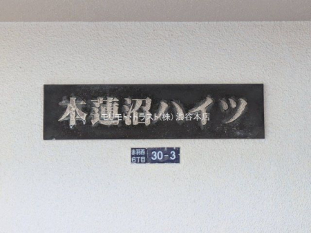 �G���g�����X �B�e��(2026-03-10 00:00:00)