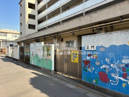 ���ӊ� �˃��u��ۈ牀 �B�e��(2025-03-14) 610m