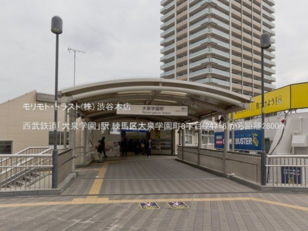 ���ӊ� �����S���u���w���v�w �B�e��(2021-04-02) 2800m