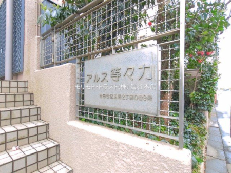 ���n�O�ώʐ^ �B�e��(2026-03-25 00:00:00)