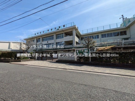 ���ӊ� ���n�旧���{���w�Z �B�e��(2025-03-14) 490m