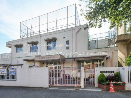 ���ӊ� ���{�ۈ牀 �B�e��(2022-09-14) 380m