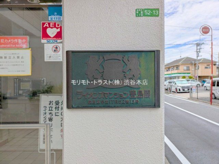 ���n�O�ώʐ^ �B�e��(2025-06-04 00:00:00)