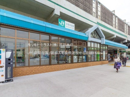 ���ӊ� JR�u���ԏM�n�v�w �B�e��(2021-03-05) 1120m