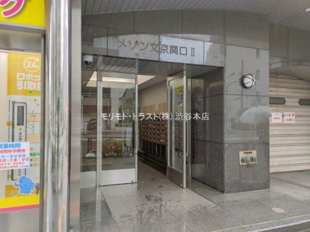 �G���g�����X �B�e��(2026-04-01 00:00:00)