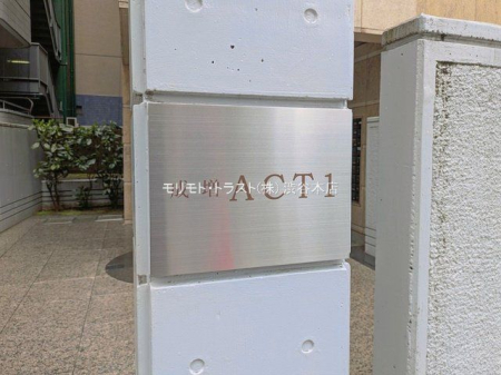 �G���g�����X �B�e��(2026-03-31 00:00:00)