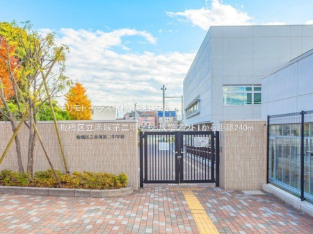 ���ӊ� ���旧�Ԓˑ�񒆊w�Z �B�e��(2022-12-02) 240m