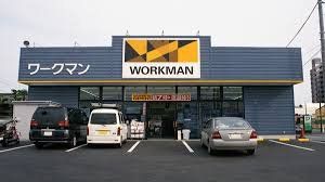 ���ӊ� ���[�N�}���������˓X �k��18���B 1440m