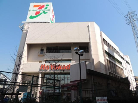 ���ӊ� �C�g�[���[�J�h�[�����X �k��7���B 560m