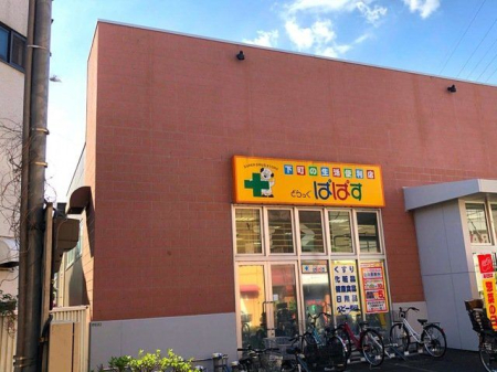 ���ӊ� �ǂ�����ςς��Z���J�����X �k��9���B 720m