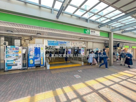 ���ӊ� JR�u�����v�w �B�e��(2022-05-10) 1840m