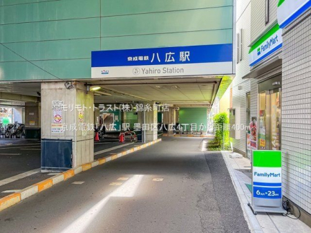 ���ӊ� �����d�S�u���L�v�w �B�e��(2022-07-20) 400m