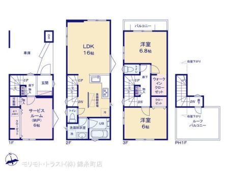  �}�ʂƈقȂ�ꍇ�͌�����D��