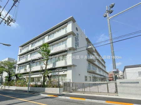 ���ӊ� �]�ː�旧�����쒆�w�Z �B�e��(2023-04-20) 1600m