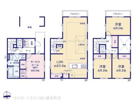  �}�ʂƈقȂ�ꍇ�͌�����D��