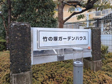 ���n�O�ώʐ^ �B�e��(2026-03-10 00:00:00)