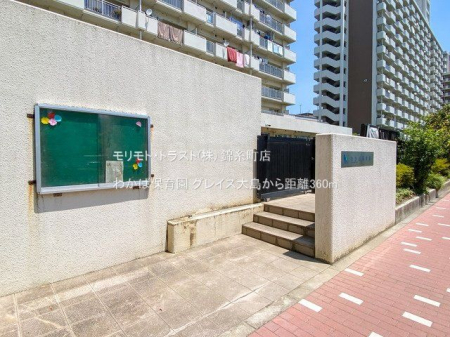 ���ӊ� �킩�Εۈ牀 �B�e��(2021-06-10) 360m