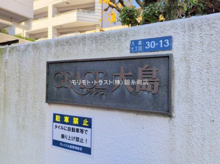 ���n�O�ώʐ^ �B�e��(2024-12-09 00:00:00)