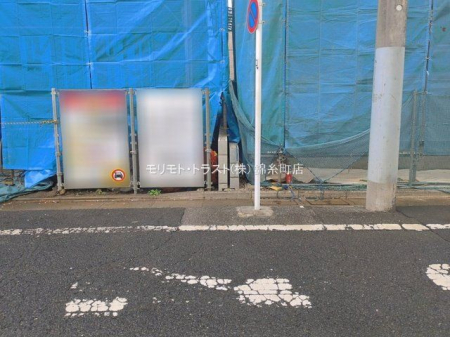 ���n�O�ώʐ^ �B�e��(2026-03-31 00:00:00)