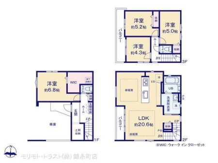  �}�ʂƈقȂ�ꍇ�͌�����D��