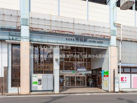 ���ӊ� �����d�S�u�u�v�w �B�e��(2021-09-15) 800m